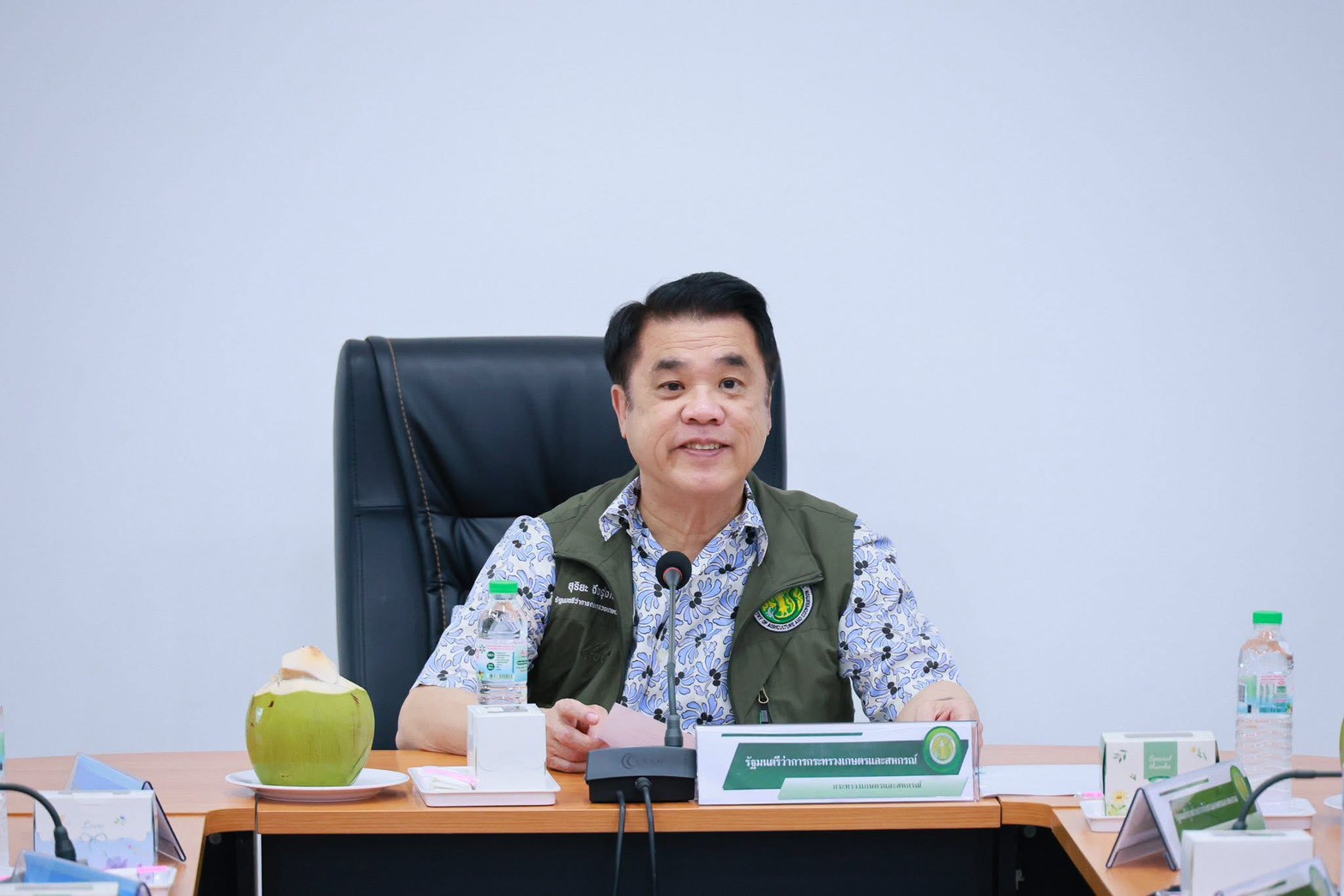 title - ส.ป.ก. ติดตามรัฐมนตรีว่าการกระทรวงเกษตรและสหกรณ์และคณะ ลงพื้นที่ตรวจราชการในพื้นที่จังหวัดจันทบุรี